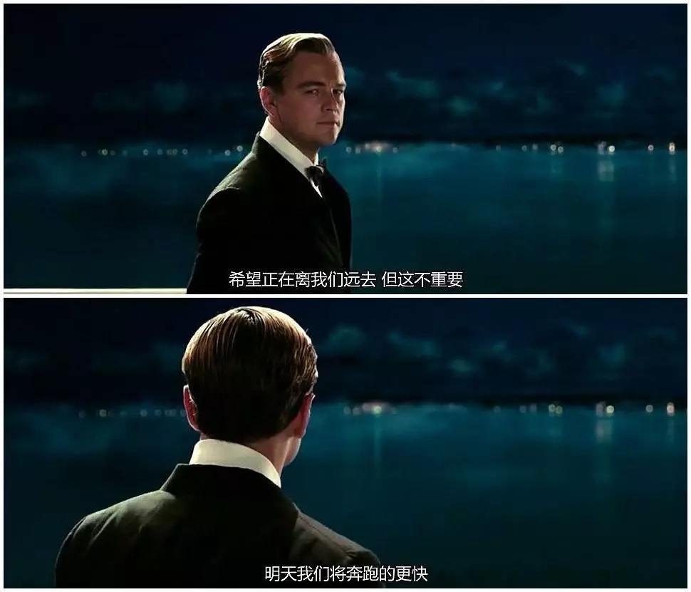 了不起的盖茨比美国梦,盖茨比的美国梦是如何破灭的