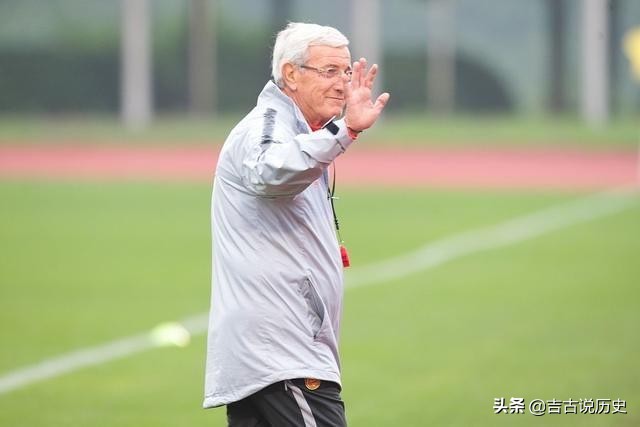 帽子戏法伊朗,戏说国足