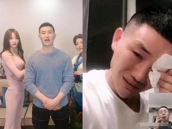 网红直播电商乱象,直播电商乱象