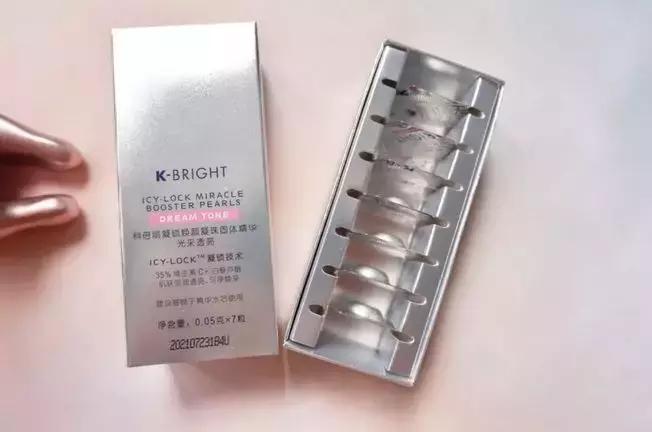 一到晚上皮肤暗沉发黄,一到下午皮肤暗沉