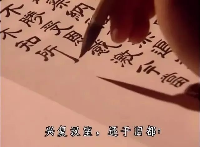 三国演义真的让很多人读不下去吗,你没看懂的三国演义
