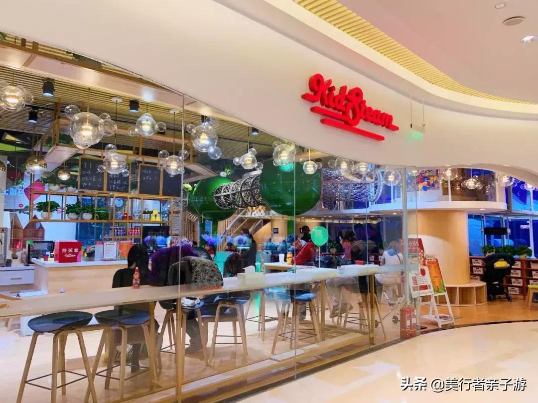 6-12岁儿童亲子乐园北京,北京儿童乐园遛娃好去处