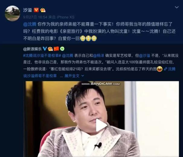 直男眼中的帅哥,直男公认的帅哥