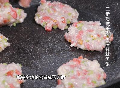 如何把鱼的营养都吃“干净”、还兼顾美味？这样做馋坏家人