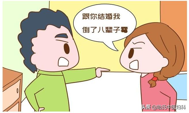 跟婆婆住一个套房总是被气怎么办,和婆婆住一起每天被气的要死