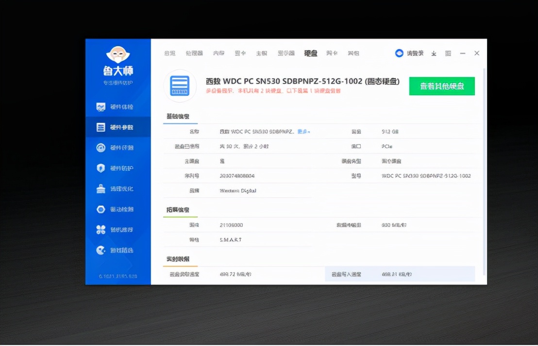 小主机使用方法,小主机怎么升级