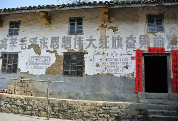 远安历史,远安历史文化