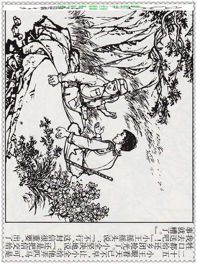 笛子独奏20首歌曲,笛子独奏大全100首经典老歌