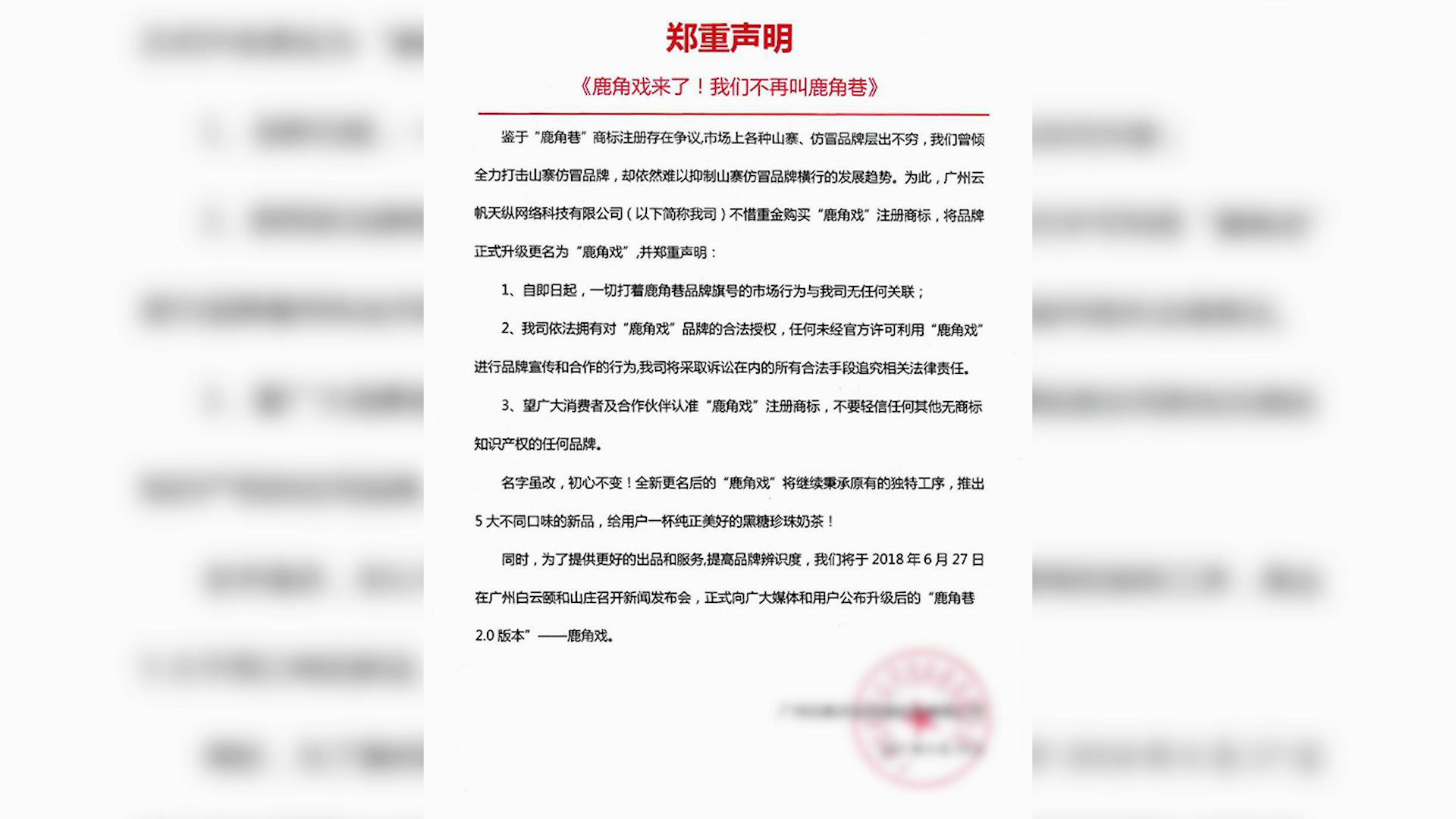 315打假商品曝光,315民间打假