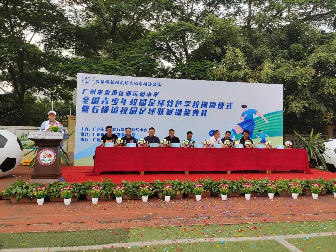 强健体魄激扬生命资料,强健体魄激扬生命