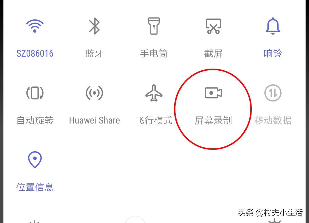 原来微信语音可以转发方法有4种,怎么样才能把微信语音转发给别人