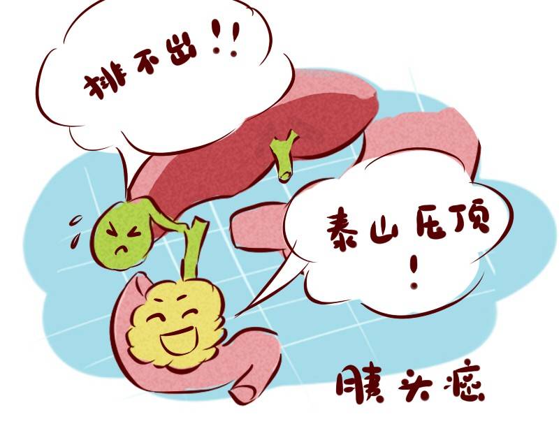 乔布斯胰腺癌是早期还是晚期,乔布斯发现胰腺癌活了多长时间