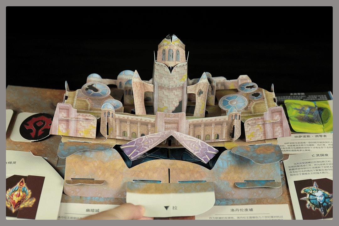 小米和魔兽世界合作,暴雪新版本大量扩展艾泽拉斯