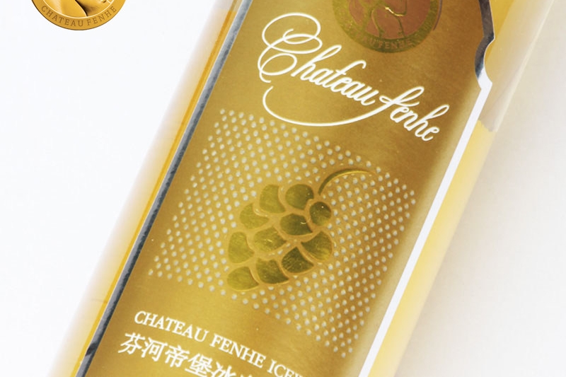 大美东宁，品味中国的威代尔！