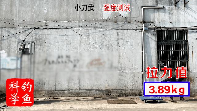 台湾产鱼竿品牌,台湾老牌鱼竿厂家