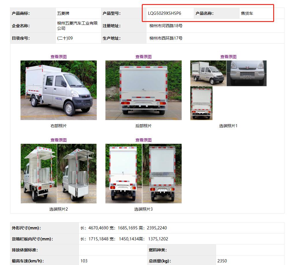 现在摆地摊卖什么最火最赚钱呀,摆地摊到底有多赚钱