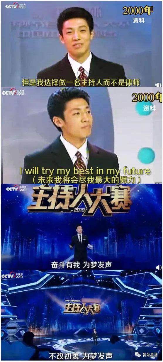 用一支话筒，挥斥方遒