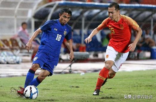 泰国足球历史第一人,泰国足球迅速崛起为何进步神速