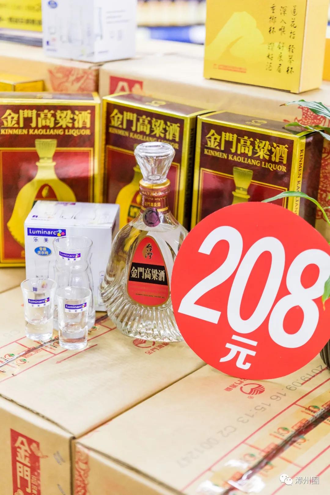 涓閫佺ぜ灏辨潵鎶樻墸瓒呭競,涓鑺傚揩鍒颁簡鍘昏秴甯備拱涓滆タ