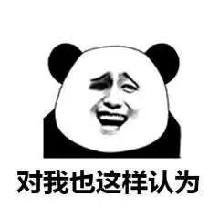 南通北城小学最新消息,南通北城小学和实验小学北校区