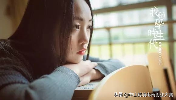 创业给父母更好的生活,创业给自己勇气的歌曲