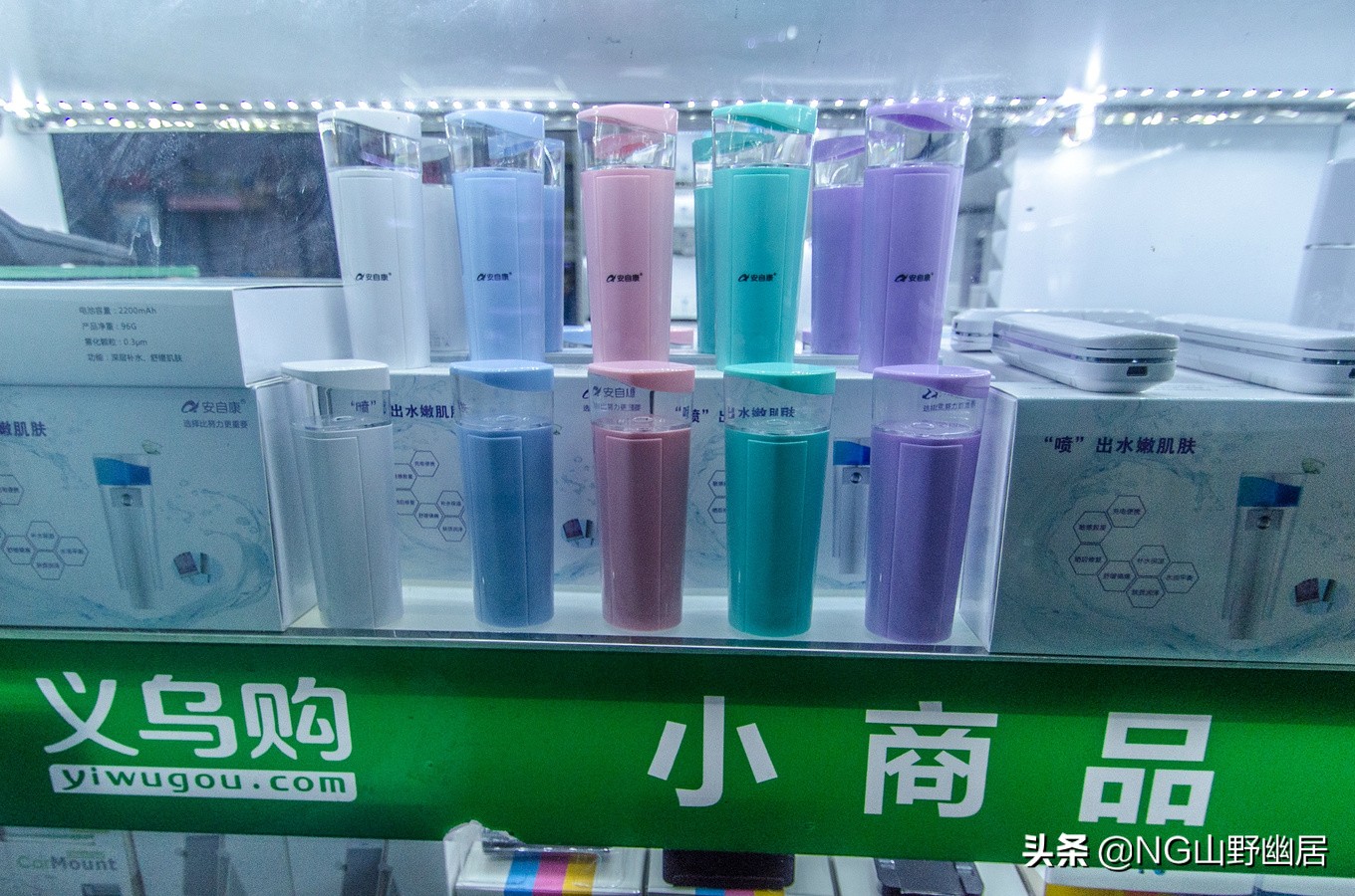 义乌小商品全国集散地,义乌最大商业中心