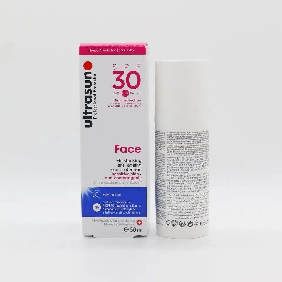 防晒霜新人福利包邮,防晒霜福利秒杀