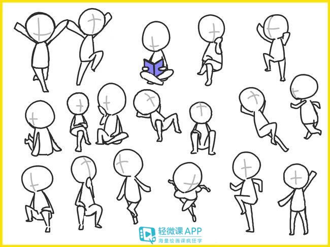 萌q版的可爱的小人怎么画,教你画漂亮的换装q版小人