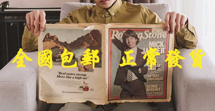 适合年轻人穿的男装品牌有哪些 (男士30到35岁十大轻奢男装品牌)