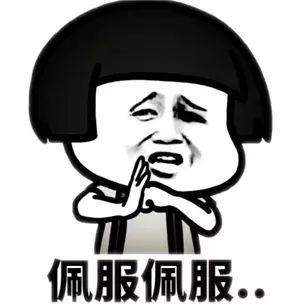 钟丽缇胡萝卜泡泡面膜,钟丽缇推荐去皱面膜