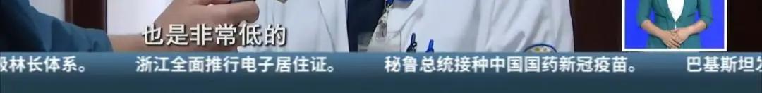 熬夜水是什么,熬夜水到底能不能喝