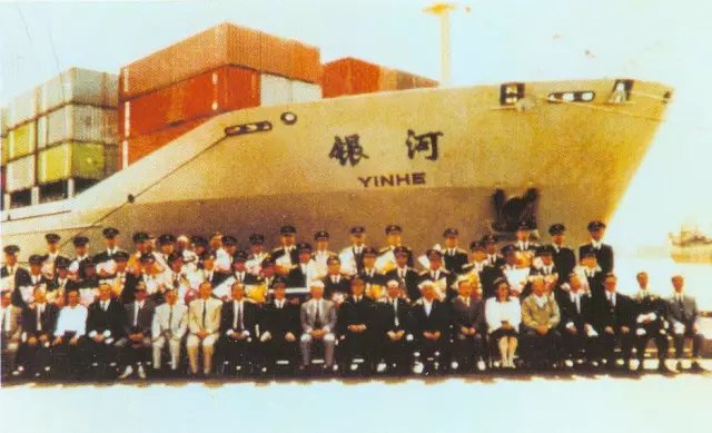 美国强行登上银河号是怎么回事,银河号被美国登船检查