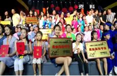 “梨园锣鼓声响小巷桃李芬芳”不一样的中关村第一小学