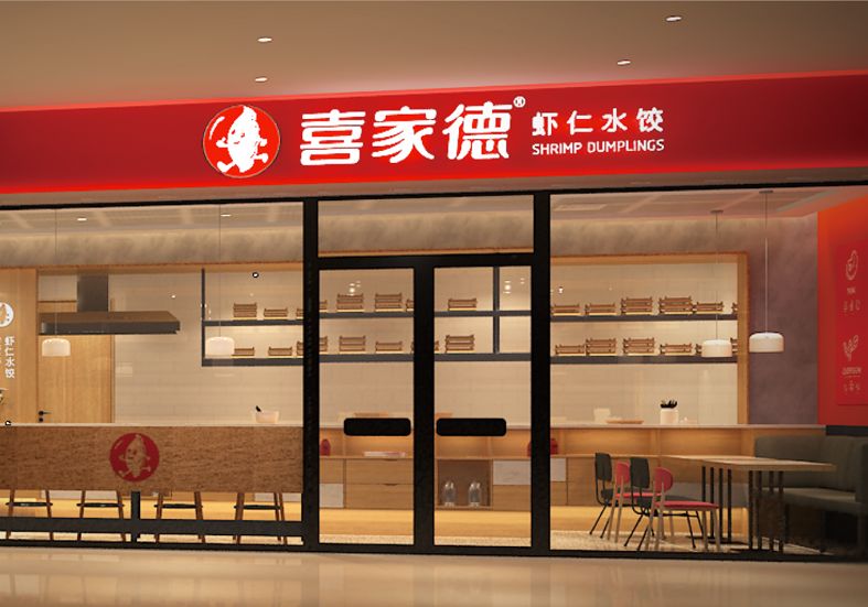 饺子销量冠军,中国水饺冠军一年销售额30亿