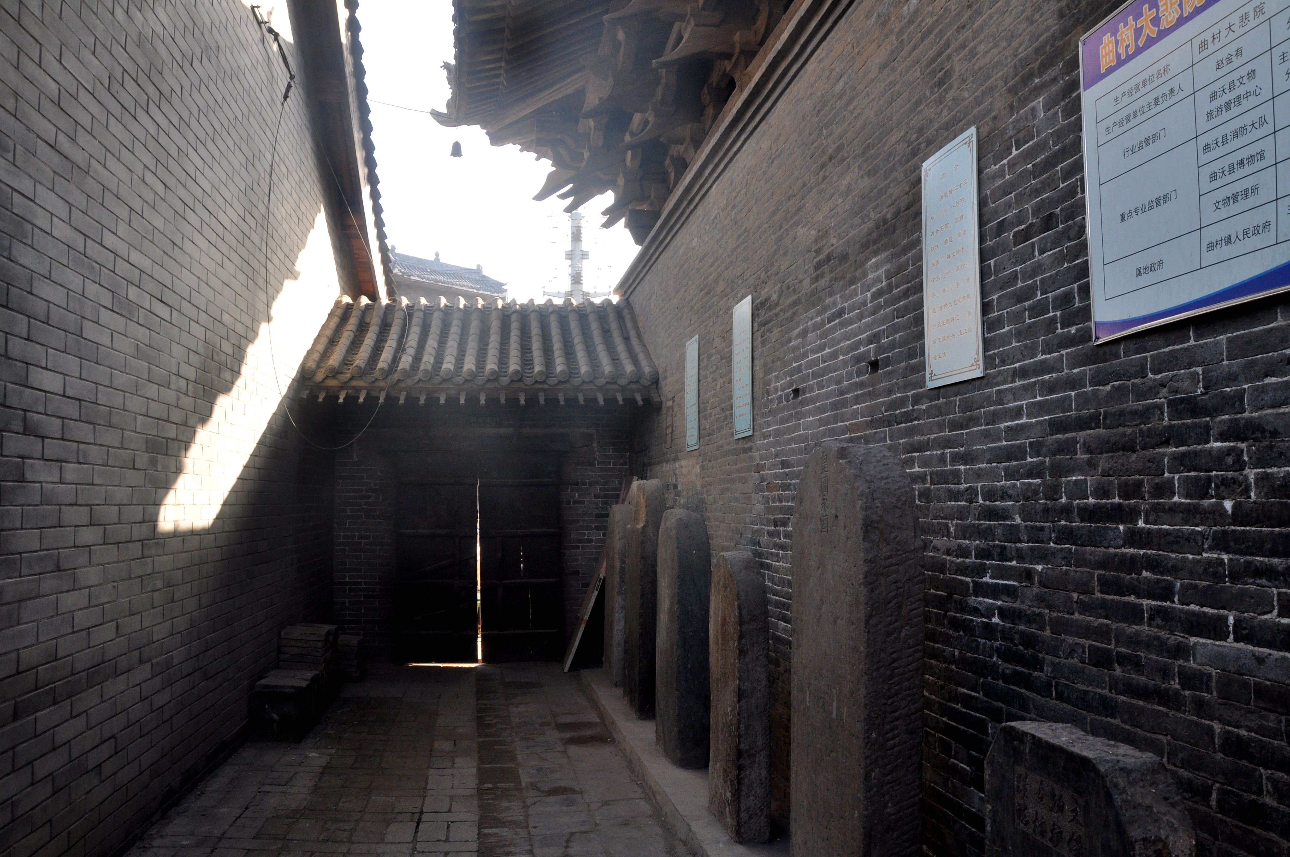 走出古色古香的大悲院,有一种欲说还休的感觉无以言表