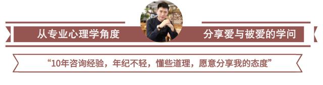 为什么谈恋爱会有惧怕心理,害怕恋爱的心理问题