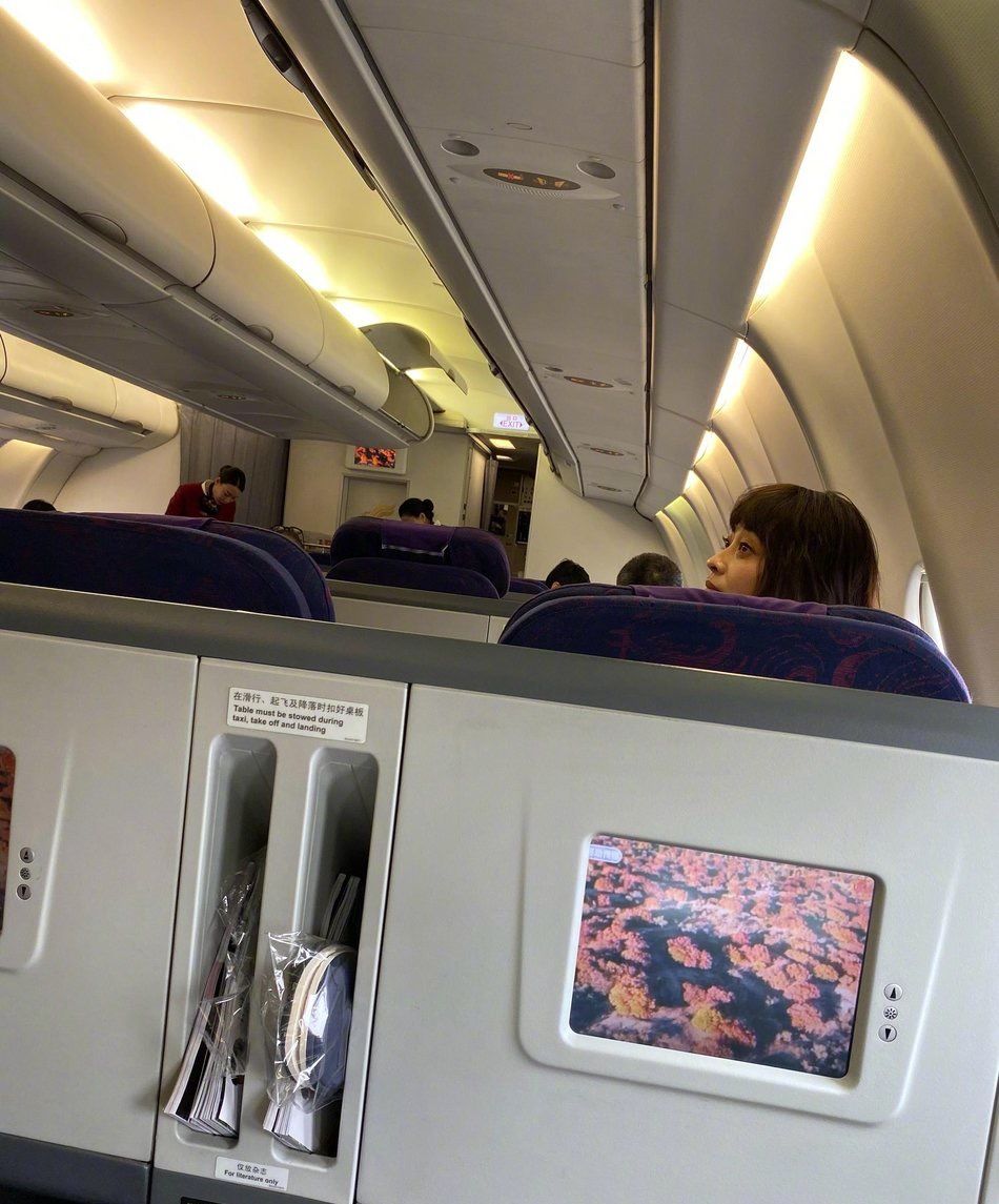 李一桐被霸凌事件,李一桐事件最新进展