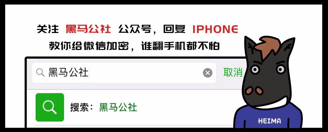 iphone新机购买换机政策,iphone新机免费安装软件