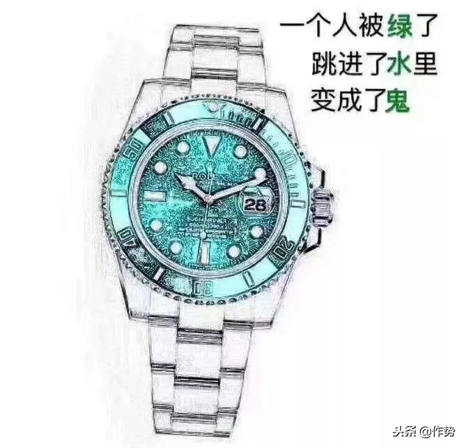 搞笑求生欲朋友圈,朋友圈代购让我有赚钱的冲动