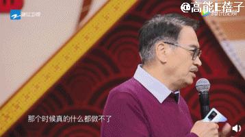 吴孟达重病住院，谢绝朋友联络，7年前曾因心脏衰竭入院抢救