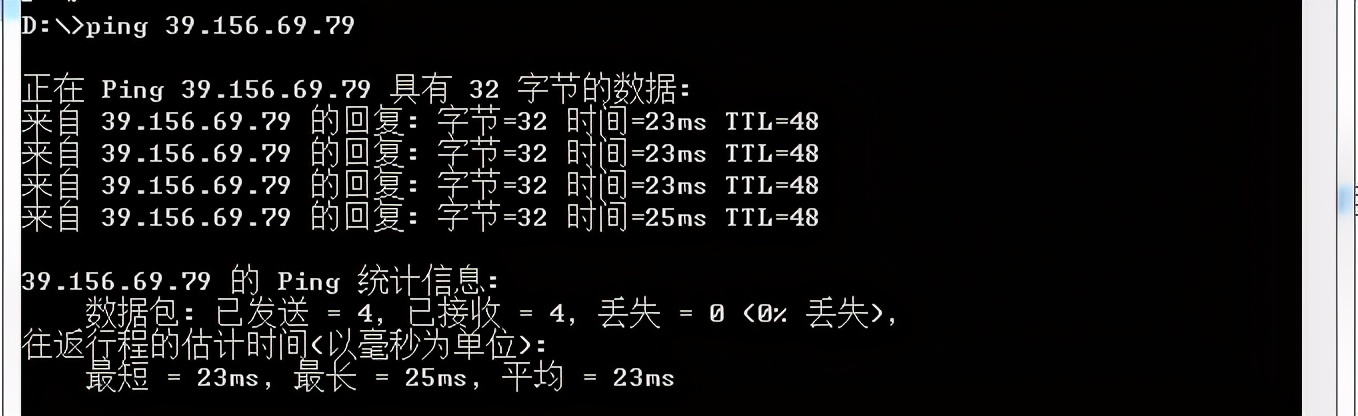 抓包工具的使用流程,一文带你看懂用卡技巧