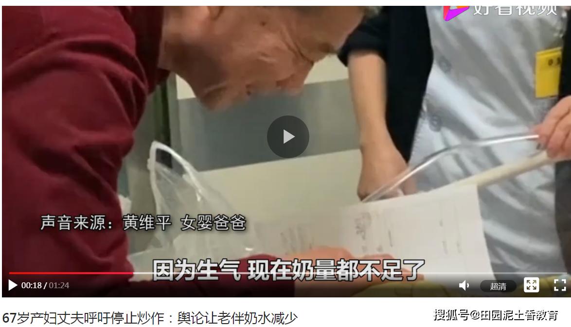 怎么能有助于开奶,什么方法可以让奶多起来