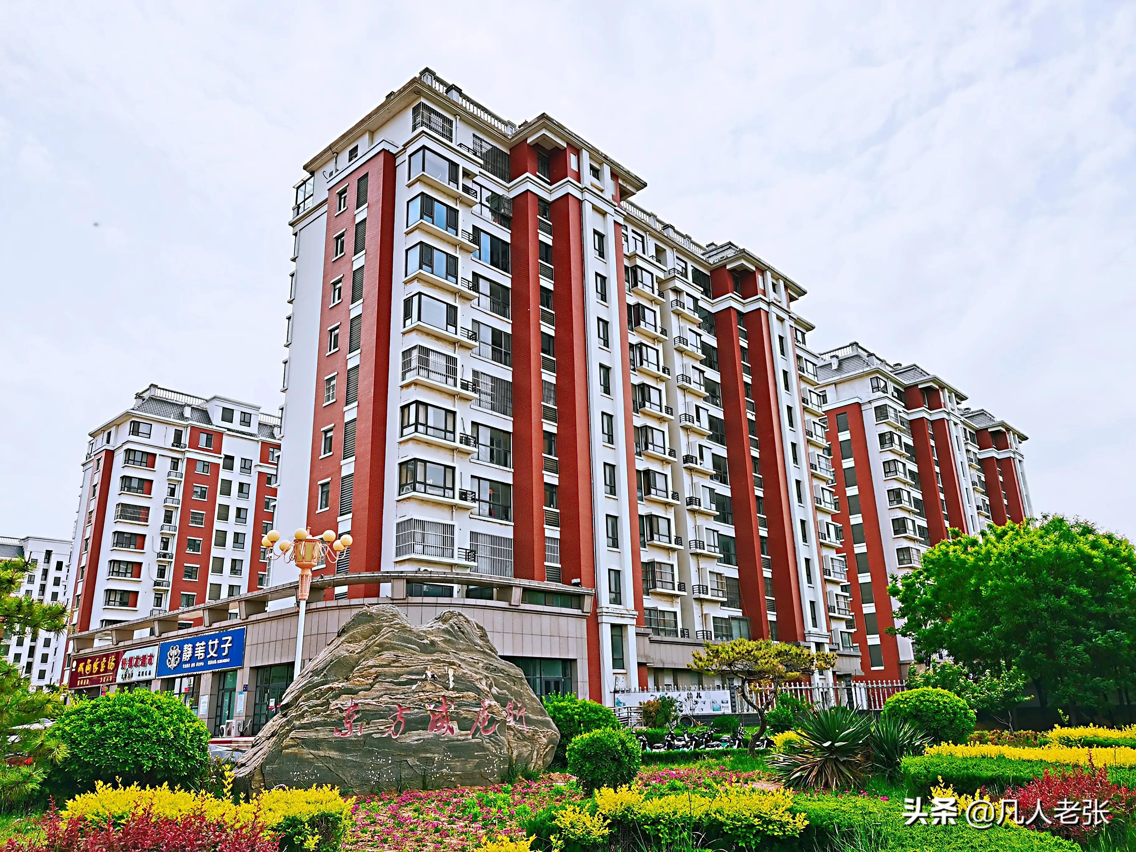 广饶上市企业有几家,500强企业广饶有几家