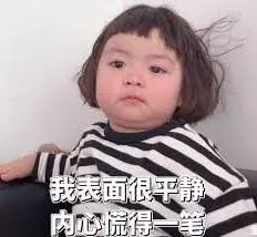 澳洲奶粉骗局揭秘,澳洲奶粉的十大谣言