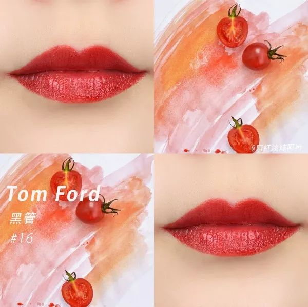 tf口红档次排名第几,tf口红高端假货鉴定