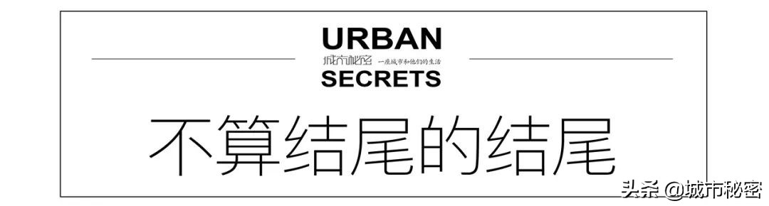 吴山和城隍山,城隍山吴山