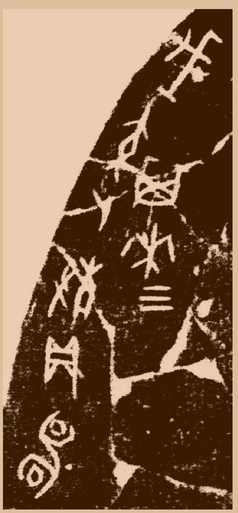 易经中乾元亨利贞是什么意思,易经中有元亨利贞的卦有几个