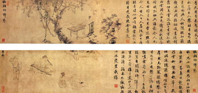 中国传世山水画上中下,明代画家文伯仁山水画40幅欣赏