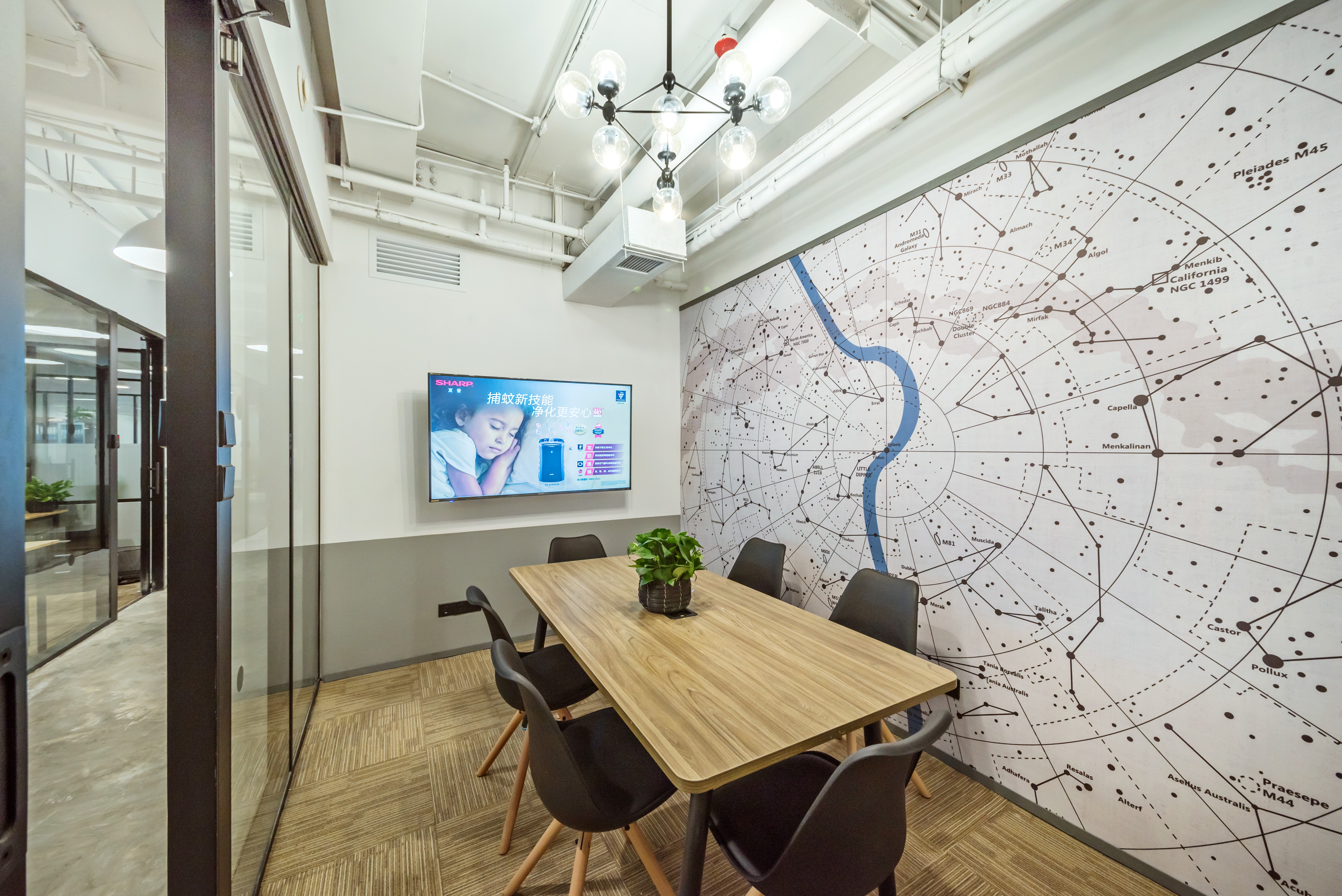 office共享协同办公,office联合办公