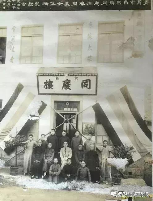 台东老台东,老台东记忆